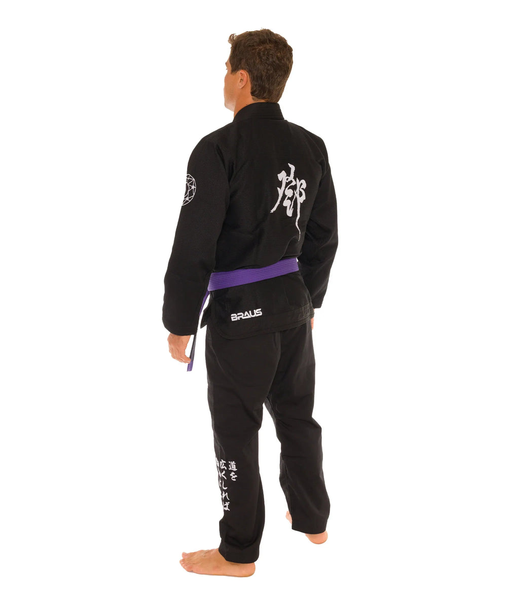 The Nomad BJJ Gi