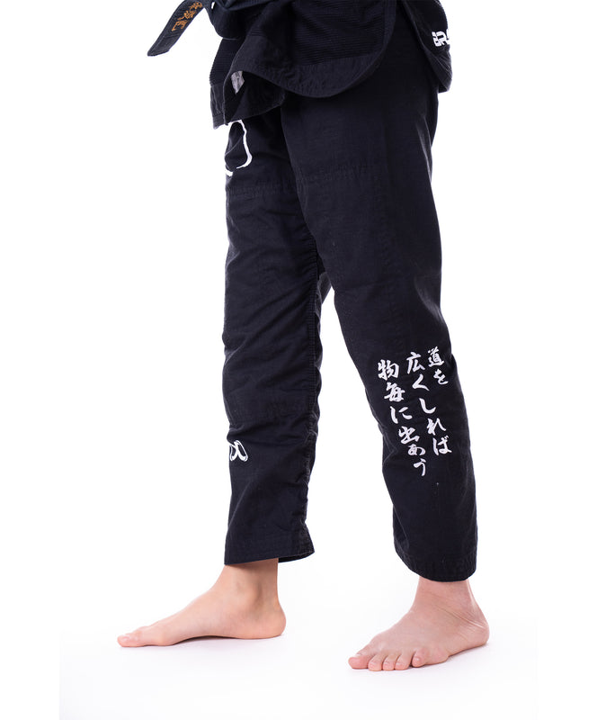 The Nomad Women's BJJ Gi